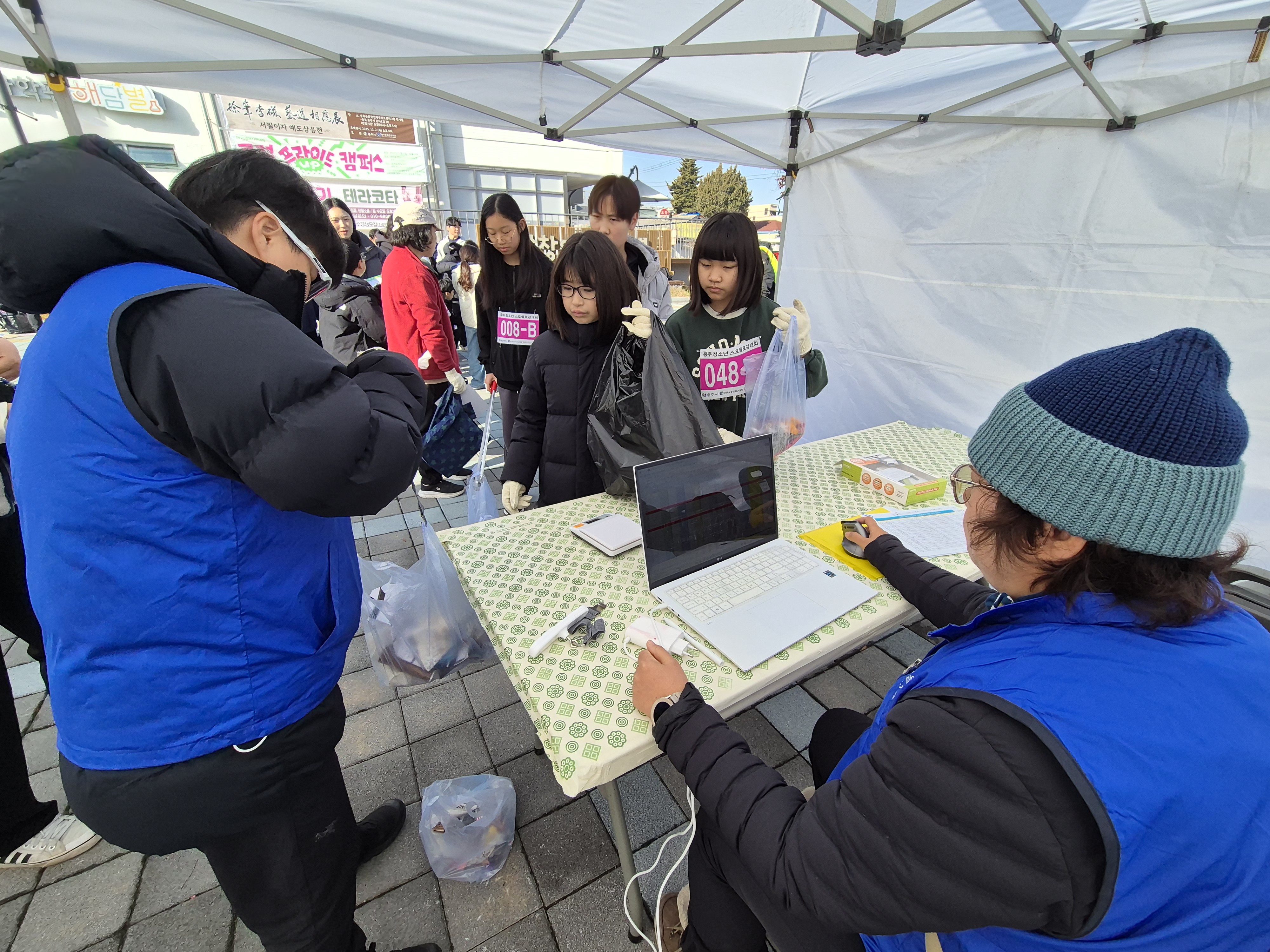 2003dce2c88246ef7c1dfa20ff501728_1765263157_6427.jpg 2003dce2c88246ef7c1dfa20ff501728_1765263157_6427.jpg