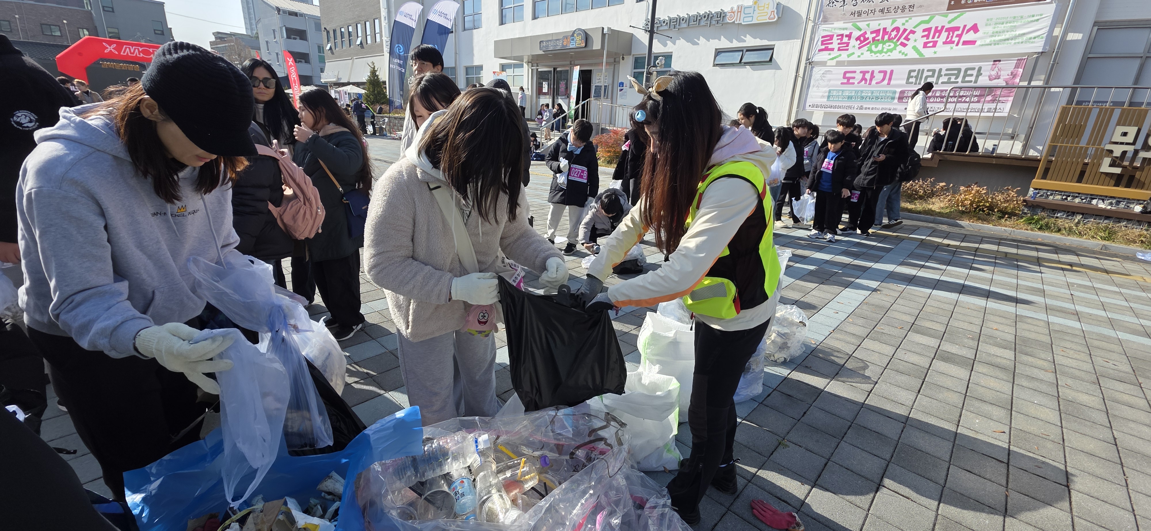 2003dce2c88246ef7c1dfa20ff501728_1765263158_2446.jpg 2003dce2c88246ef7c1dfa20ff501728_1765263158_2446.jpg