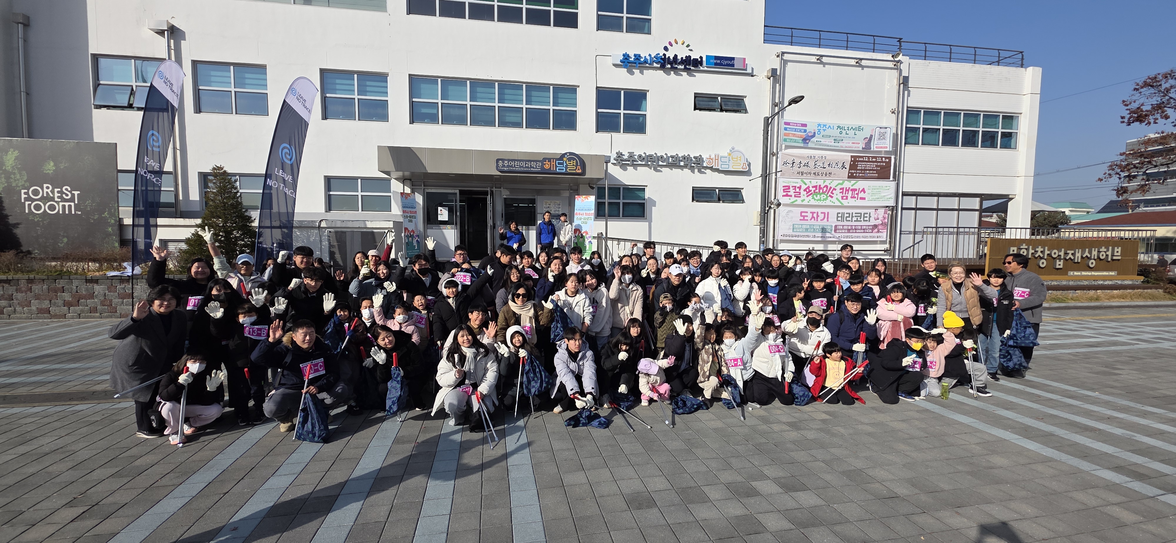 2003dce2c88246ef7c1dfa20ff501728_1765263159_343.jpg 2003dce2c88246ef7c1dfa20ff501728_1765263159_343.jpg