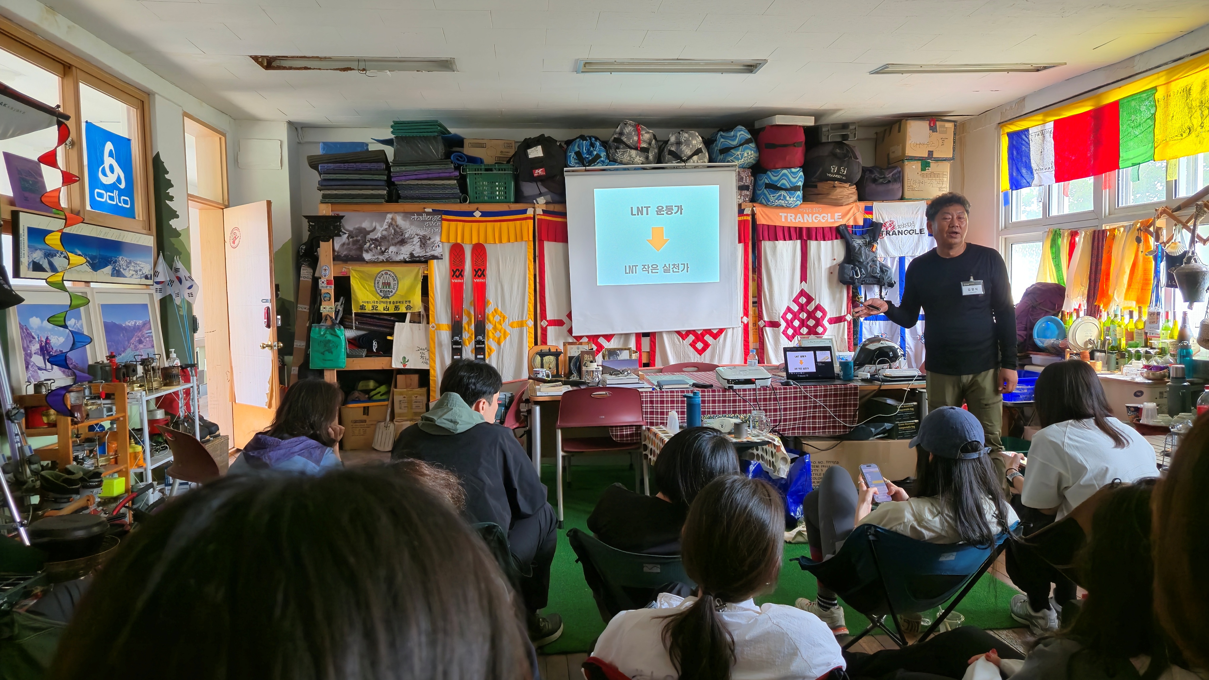 c1f69578cce68a2b61b5f944f72180a5_1764655029_2704.jpg c1f69578cce68a2b61b5f944f72180a5_1764655029_2704.jpg