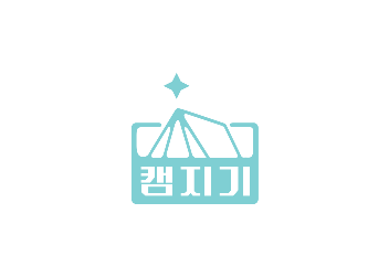 캠지기