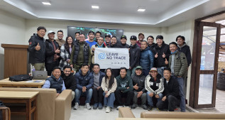 [Level 1] 2026년 1월 LNT 교육