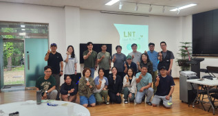 [Level 1] 2025년 5월 Level 1 교육