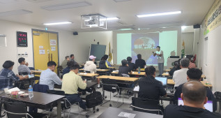 [일반교육] 2025년 6월 LNT 교육